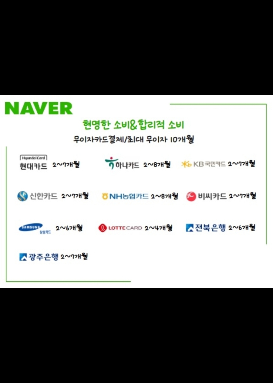 머슬피플 이미지