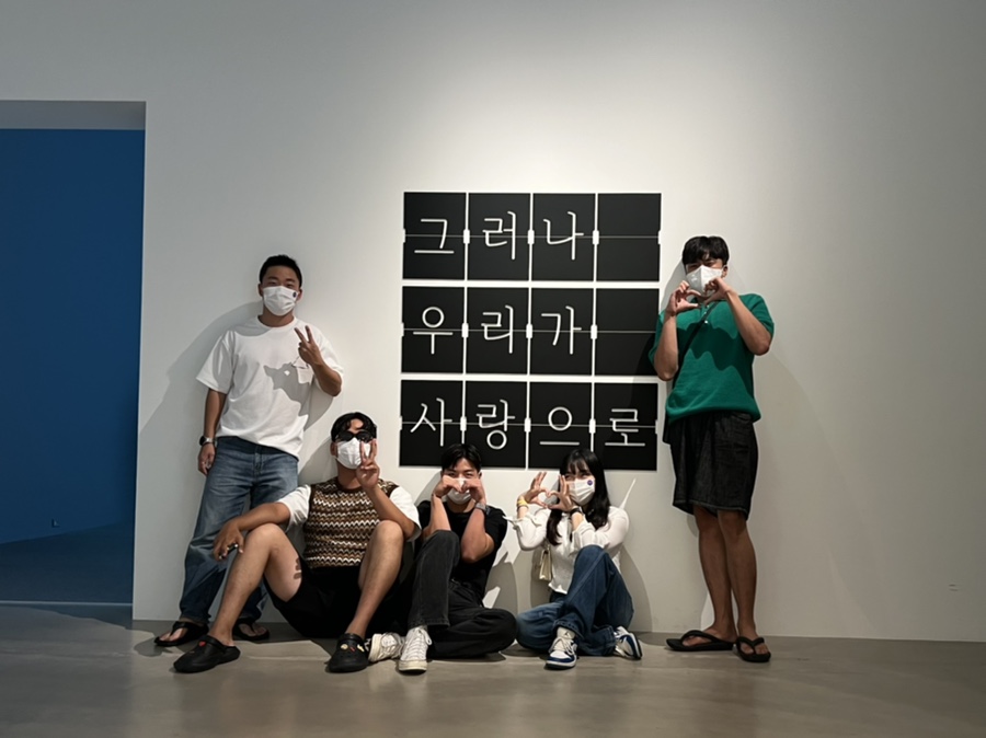 제주일상게스트하우스 이미지