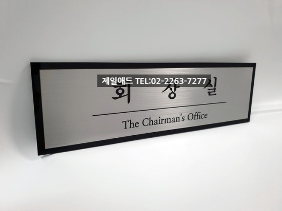네오애드 이미지