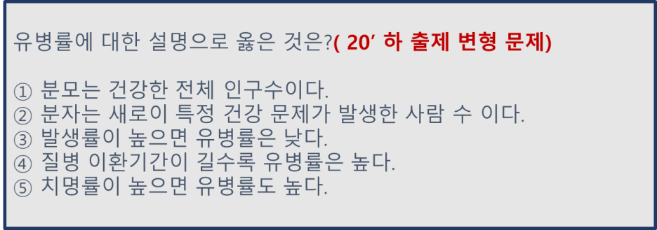 오산중앙간호학원 이미지