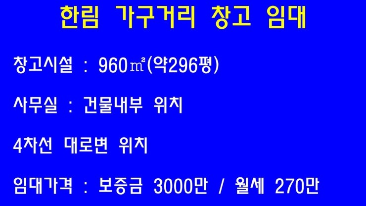 (주)금관유통 이미지