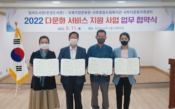 한경서비스 이미지
