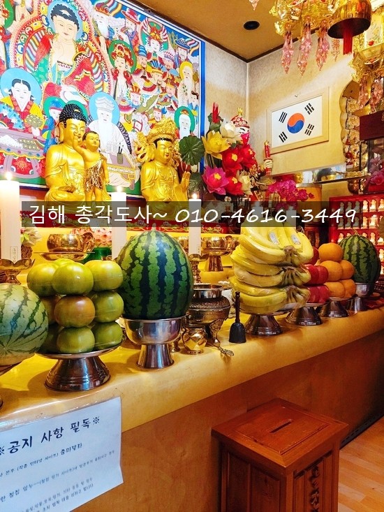 오네청과 이미지
