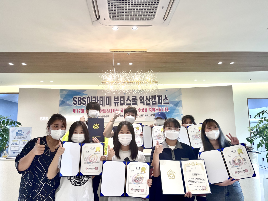 오늘의 헤어 이미지