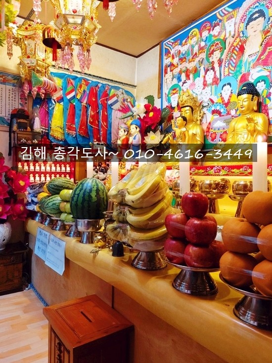 오네청과 이미지