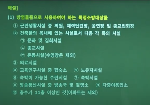 특급노래연습장 이미지