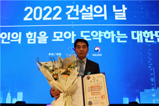 인덕산업 이미지