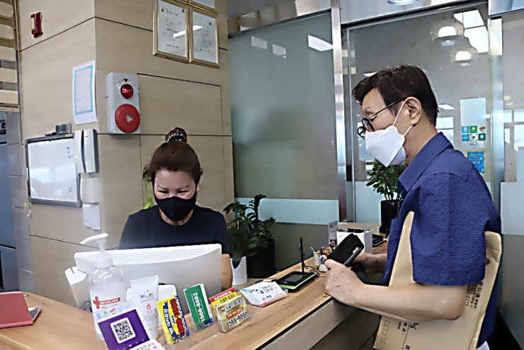 동인회식당 이미지