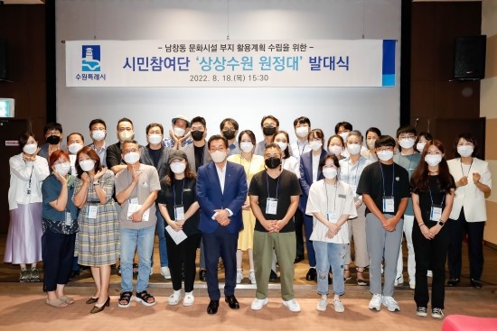 행궁마을협동조합 이미지