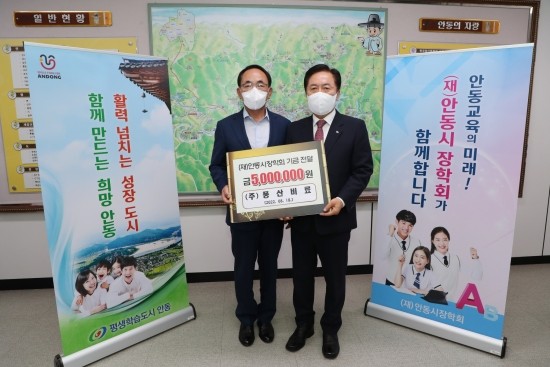변방용역 이미지