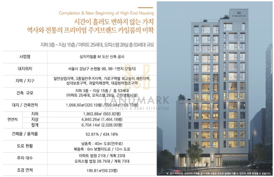 상지기획 이미지