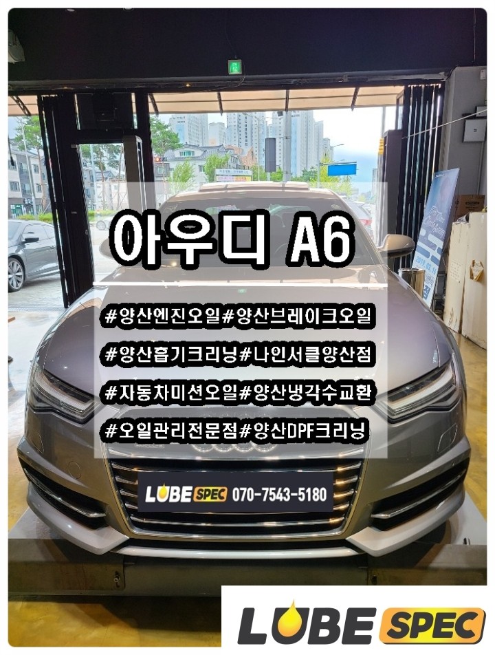 석산슈퍼 이미지