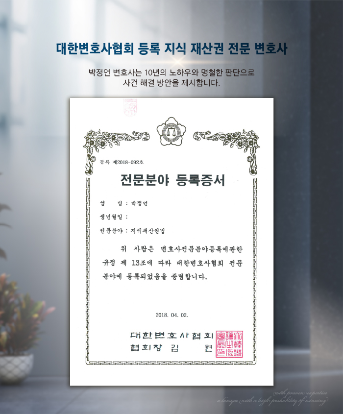 이진정형외과 이미지