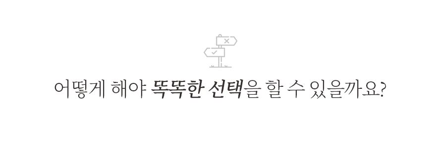 (주)고산 이미지