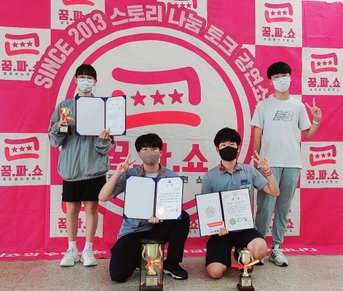 파쇼 이미지