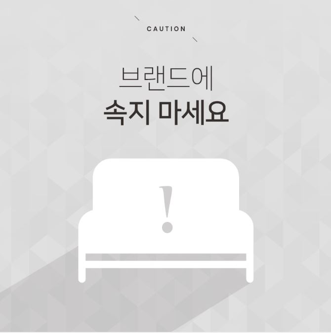 (주)고산 이미지