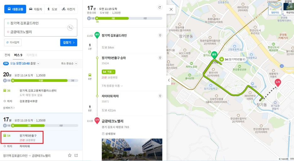 경인산업 이미지