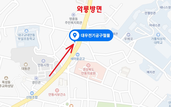 대우정수기 이미지