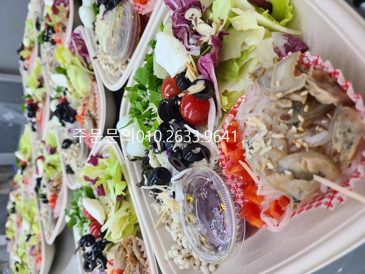 다산동 식단배송 직장인배달도시락 다산동샐러드 남양주배달샐러드 VIP도시락 : 네이버 블로그, image size:1170x877