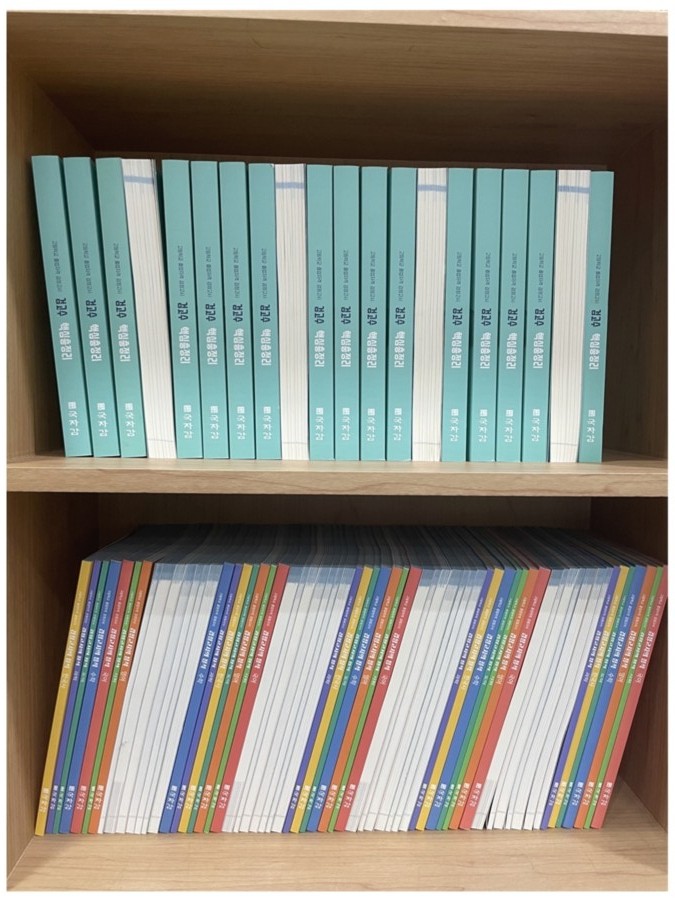 휴컨설팅 이미지