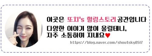 와이앤제이헤어 이미지