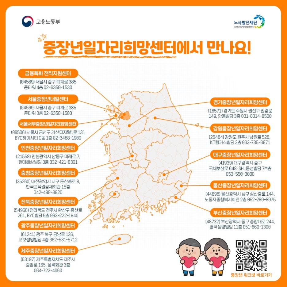 (주)파일란트 이미지