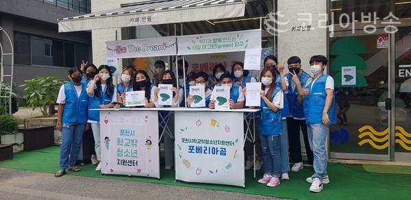 내일 더 이미지