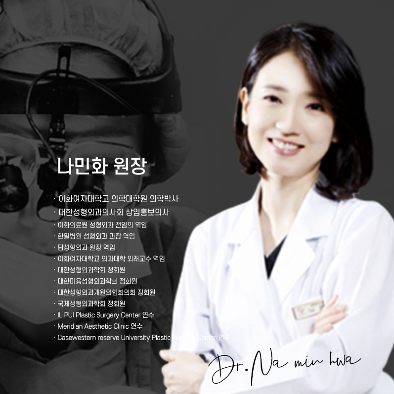 섬세한남자 이미지