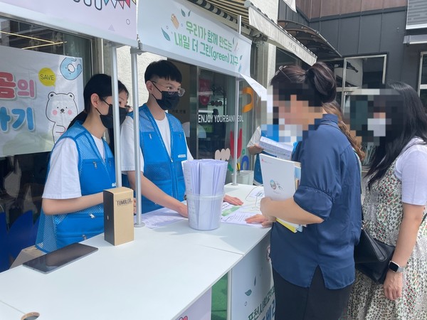 내일 더 이미지