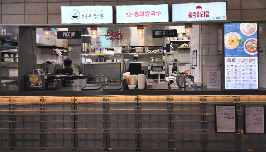 속초중앙시장해물짬뽕&홍대쌀국수 이미지