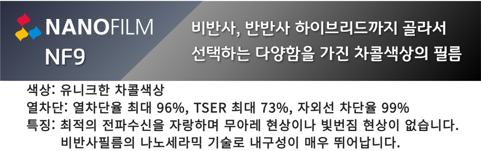 카오토프라자 이미지