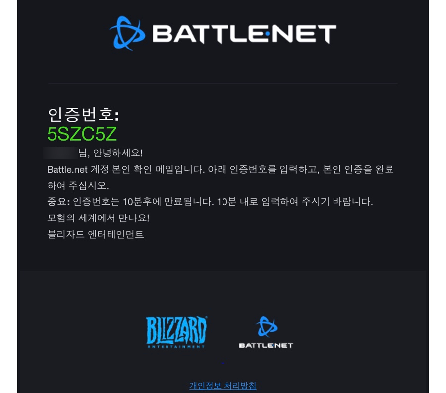 뚱이PC방 이미지