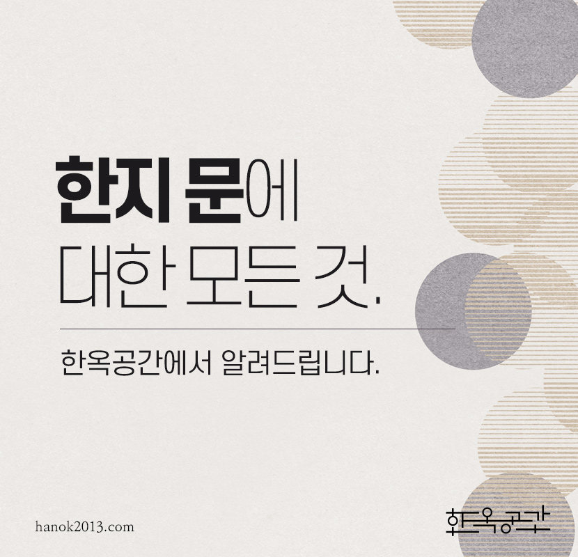정광섬유 이미지
