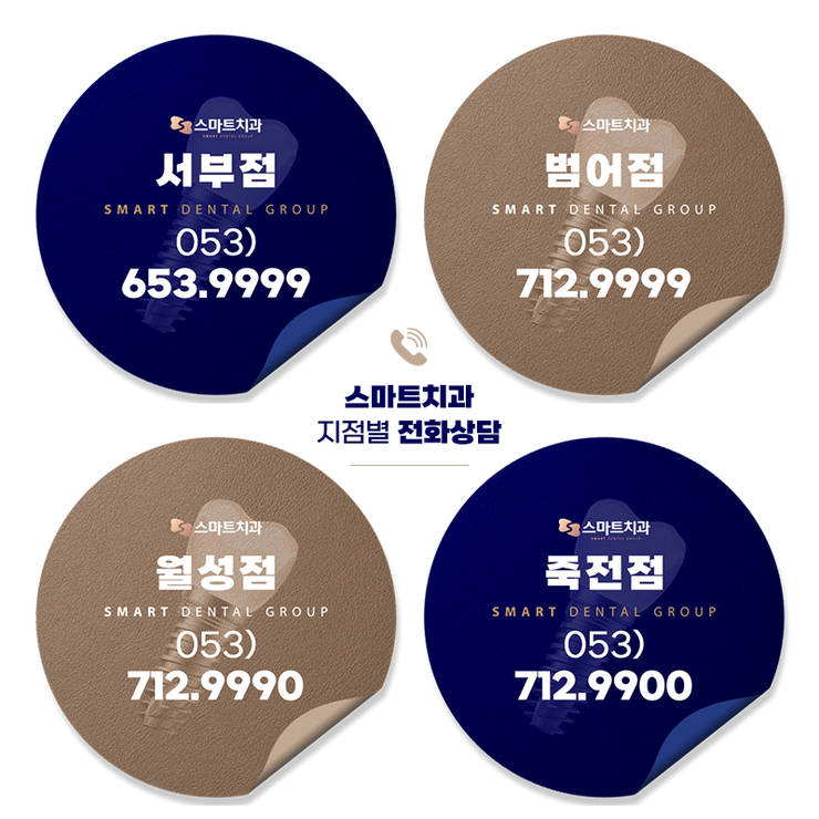 대구컴퓨터 이미지
