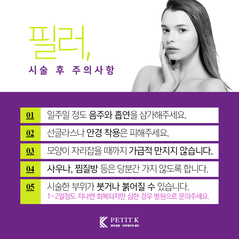 쁘띠디자인 이미지