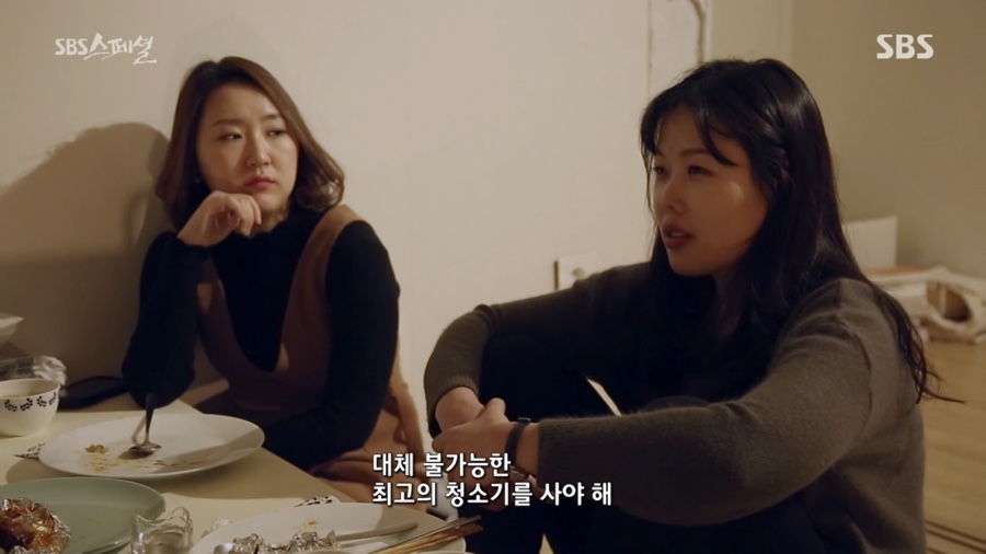 파켓 이미지