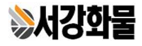 제일화물㈜ 이미지