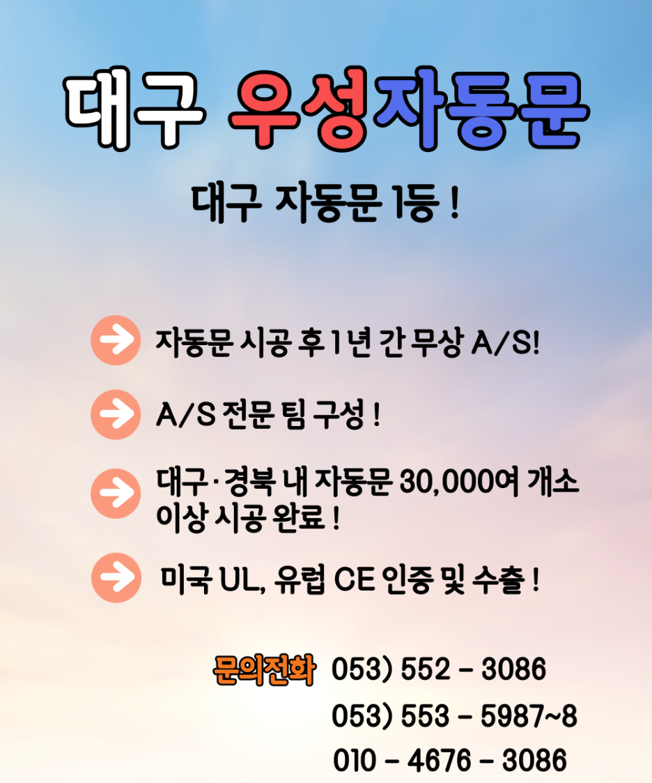 금성농협하나로마트 이미지