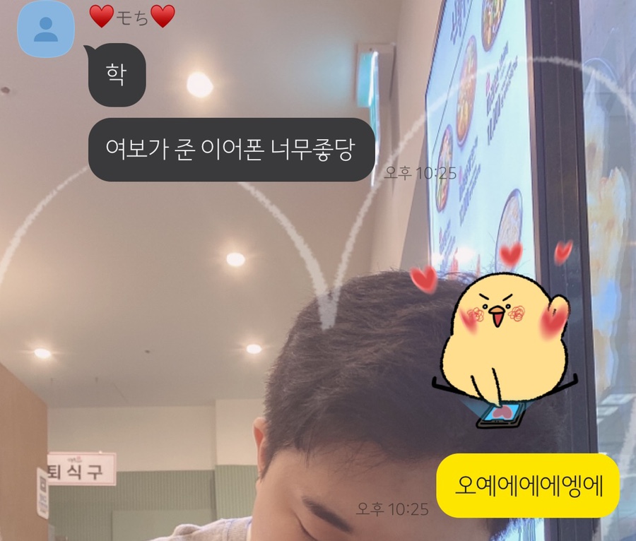 폴링인풀포켓클럽 이미지