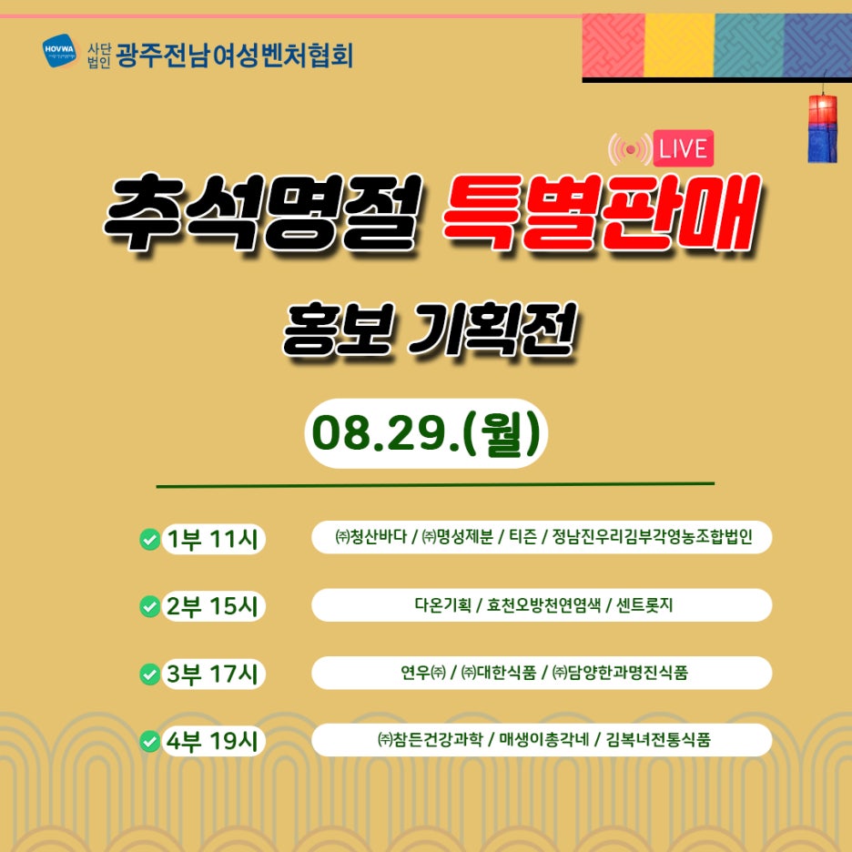 센트롯지 이미지