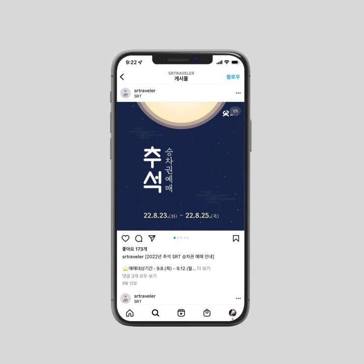 주식회사 디자인여름 이미지