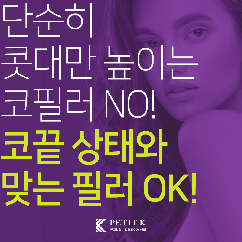 쁘띠디자인 이미지