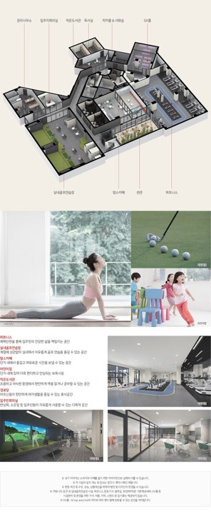 영광조경 이미지