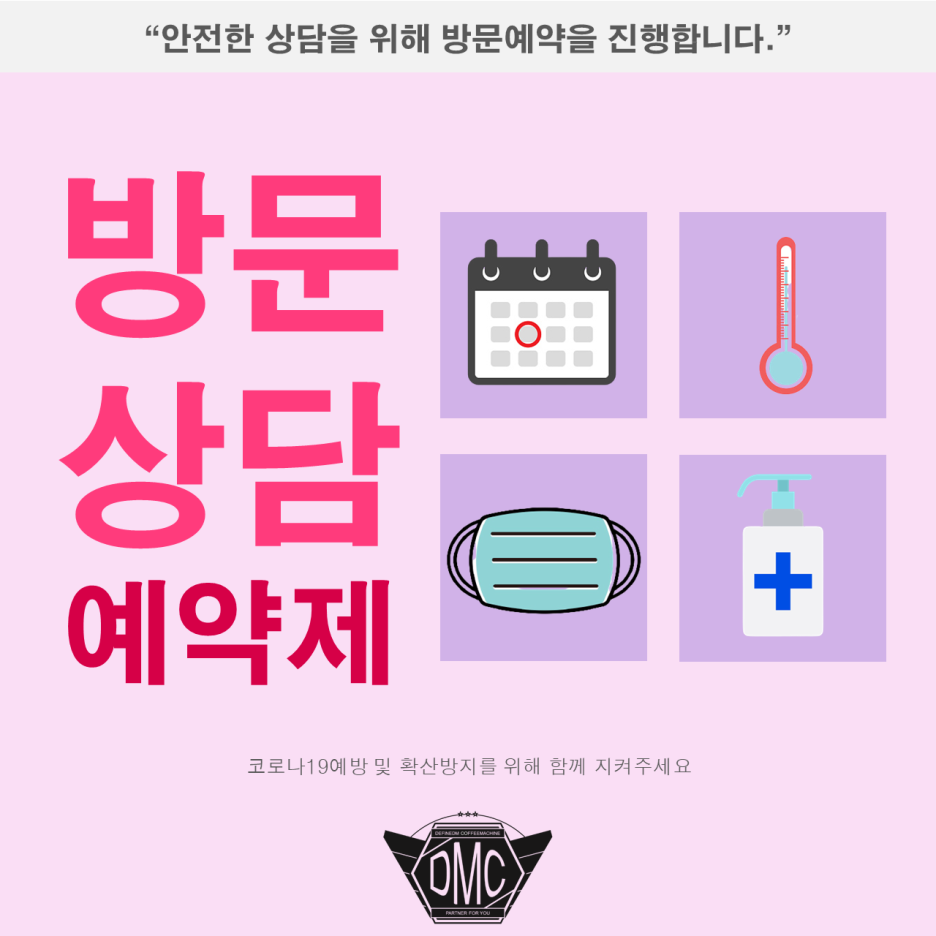 써니카페앤펍 이미지