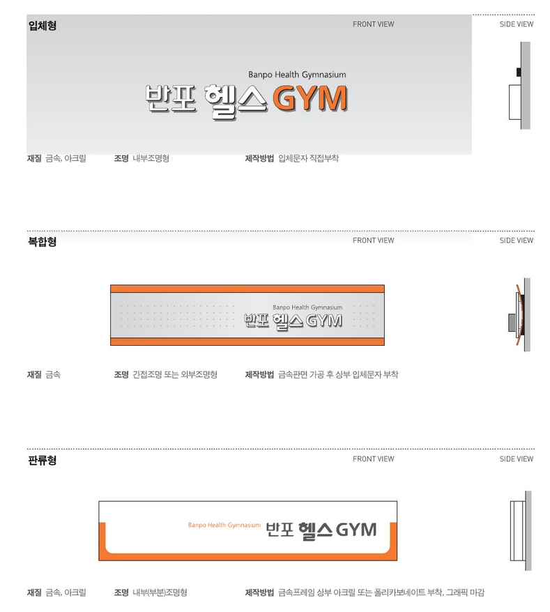 디자인가이드 이미지