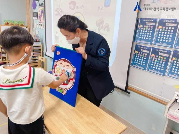 우미식품 이미지