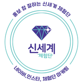 빵장수단팥빵종로 이미지