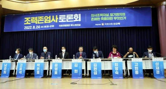 법무법인온고을 이미지