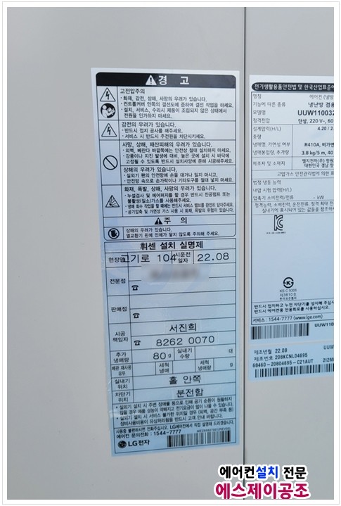 아산제일치과의원 이미지