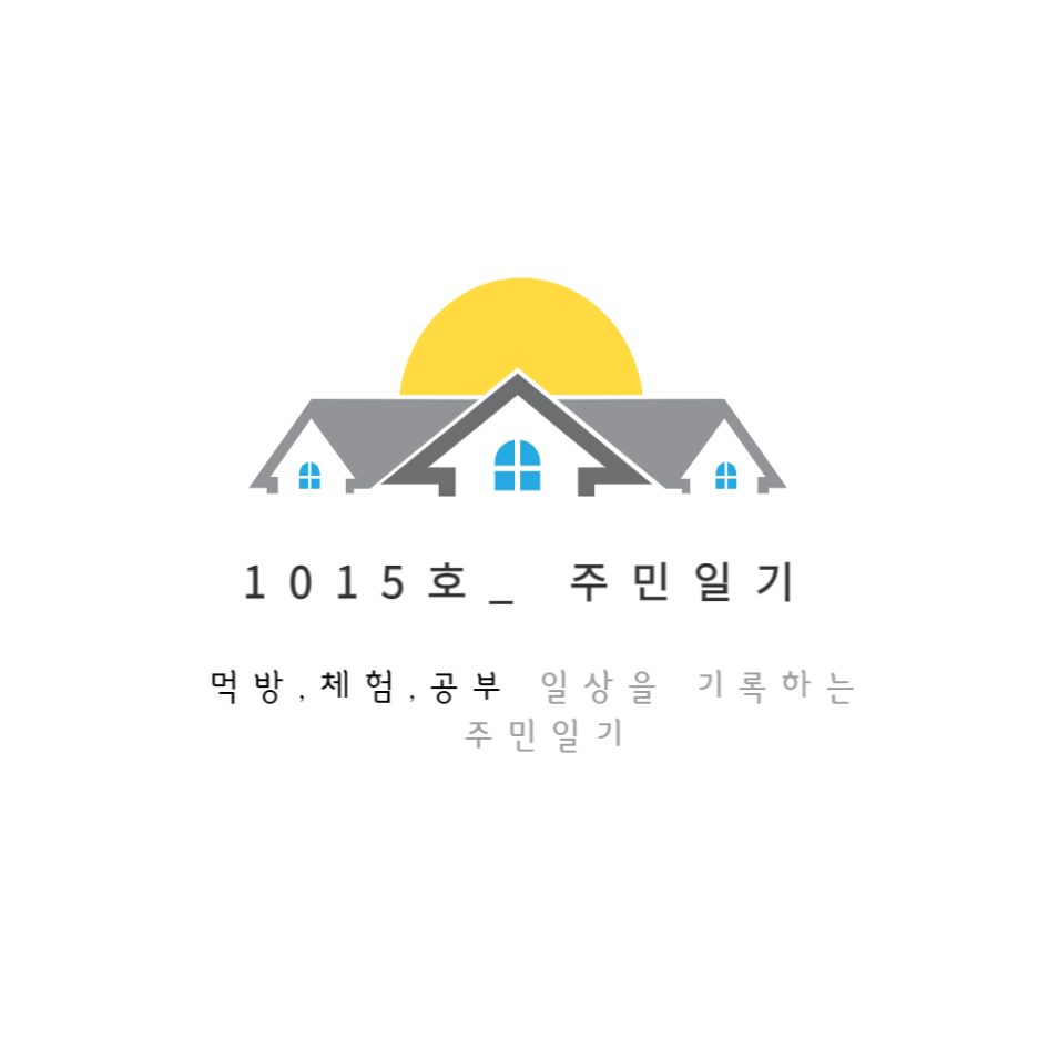 새로미김밥 이미지